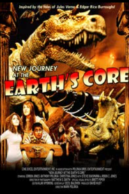 Journey To The Earth’s Core – Ταξίδι στο κέντρο της Γης