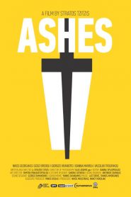 Ashes – Καύση