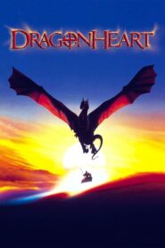 DragonHeart – Η καρδιά του δράκου
