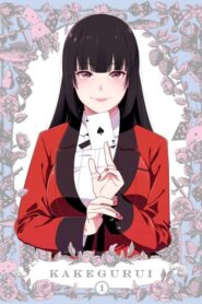 Kakegurui: Season 1