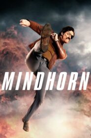 Mindhorn – Μάιντχορν