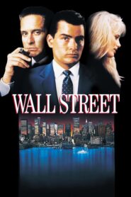 Wall Street – Γουώλ Στρητ