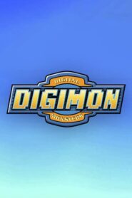 Digimon Adventure – Digimon Περιπέτεια