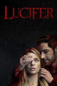 Lucifer – Λούσιφερ