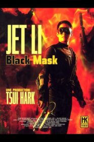 Black Mask – Μαύρη μάσκα