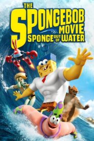The SpongeBob Movie: Sponge Out of Water – Μπομπ Σφουγγαράκης: Έξω απ’ τα νερά του