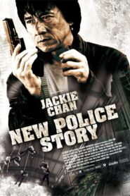 New Police Story – San ging chaat goo si