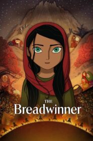 The Breadwinner – Στον Αγώνα για το Ψωμί