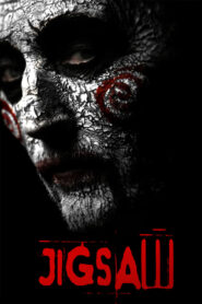 Jigsaw – Saw: Legacy – Σε βλέπω 8