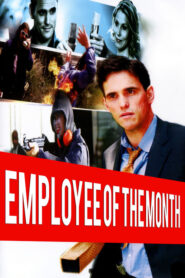 Employee of the Month – Ο Υπάλληλος του μήνα