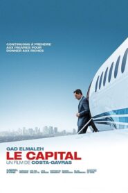 Capital – Το Κεφάλαιο – Le capital