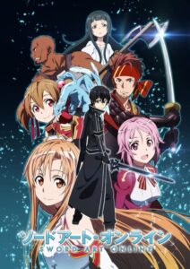 Sword Art Online: Season 1