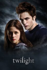 Twilight – Το Λυκόφως