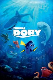 Finding Dory – Ψάχνοντας Την Ντόρι