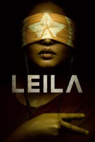Leila – Λάιλα