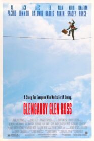 Glengarry Glen Ross – Οικόπεδα με θέα