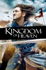 Kingdom of Heaven – Το βασίλειο των ουρανών