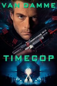 Timecop – Εισβολή στο παρελθόν