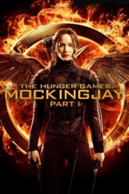 The Hunger Games: Mockingjay – Part 1 – Αγώνες Πείνας: Επανάσταση – Μέρος I