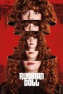 Russian Doll – Ρωσική Κούκλα
