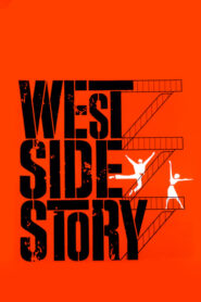West Side Story – Γουέστ σάιντ στόρυ