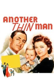 Another Thin Man – Η Έπαυλις του Μυστηριου