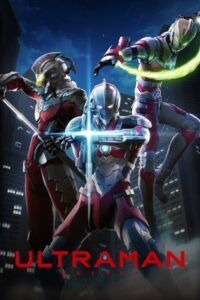 ULTRAMAN: Season 1