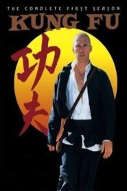 Kung Fu: Season 1