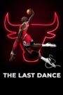 The Last Dance – Ο Τελευταίος Χορός