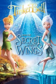 Secret of the Wings – Τίνκερμπελ: Το μυστικό των νεραϊδοφτερών