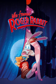 Who Framed Roger Rabbit – Ποιος παγίδεψε τον Ρότζερ Ράμπιτ