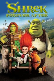 Shrek Forever After – Σρεκ κι εμείς καλύτερα