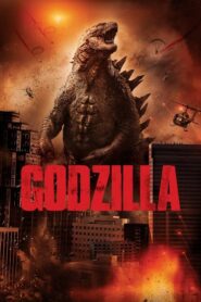 Godzilla – Γκοτζίλα
