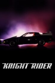 Knight Rider – Ο Ιππότης της ασφάλτου