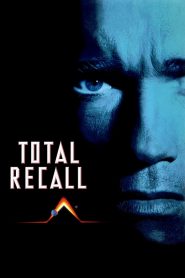 Total Recall – Ολική Επαναφορά
