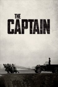 The Captain – Der Hauptmann – Η στολή του λοχαγού