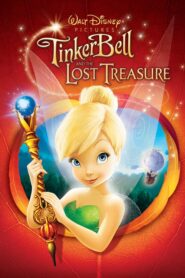 Tinker Bell and the Lost Treasure – Η Τίνκερμπελ και ο Χαμένος Θησαυρός