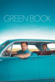 Green Book – Το Πράσινο Βιβλίο