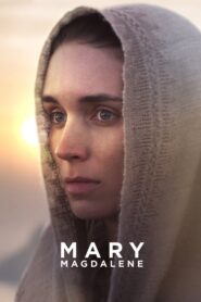 Mary Magdalene – Μαρία Μαγδαληνή