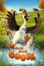 Duck Duck Goose – Μια Πάπια Μα Ποια Πάπια
