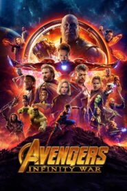 Avengers: Infinity War – Εκδικητές: Ο Πόλεμος Της Αιωνιότητας