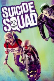 Suicide Squad – Ομάδα αυτοκτονίας