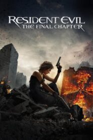 Resident Evil: The Final Chapter – Το τελευταίο κεφάλαιο