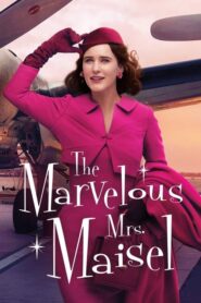 The Marvelous Mrs. Maisel – Η Υπέροχη Κυρία Μέιζελ