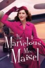 The Marvelous Mrs. Maisel – Η Υπέροχη Κυρία Μέιζελ