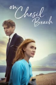 On Chesil Beach – Ανεκπλήρωτος Γάμος