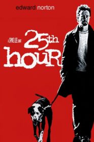 25th Hour – 25η ώρα