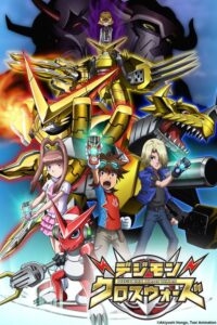 Digimon Fusion: Season 1