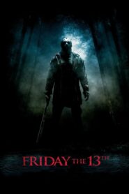 Friday the 13th – Παρασκευή και 13