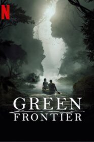 Green Frontier – Πράσινο Σύνορο